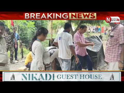নদীয়ার কালীগঞ্জের মোলান্দি গ্রামে এল ফরেনসিক বিশেষজ্ঞদের একটি দল