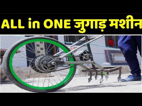 How to make electric cultivator for Agriculture at home
