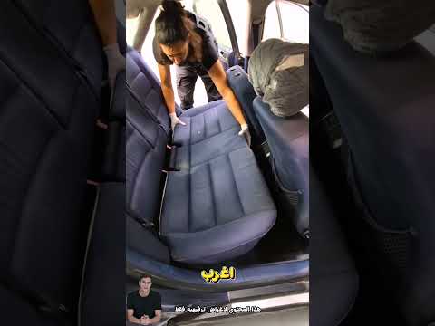 وضع المال في مكان لن تتوقعه 😱#shorts