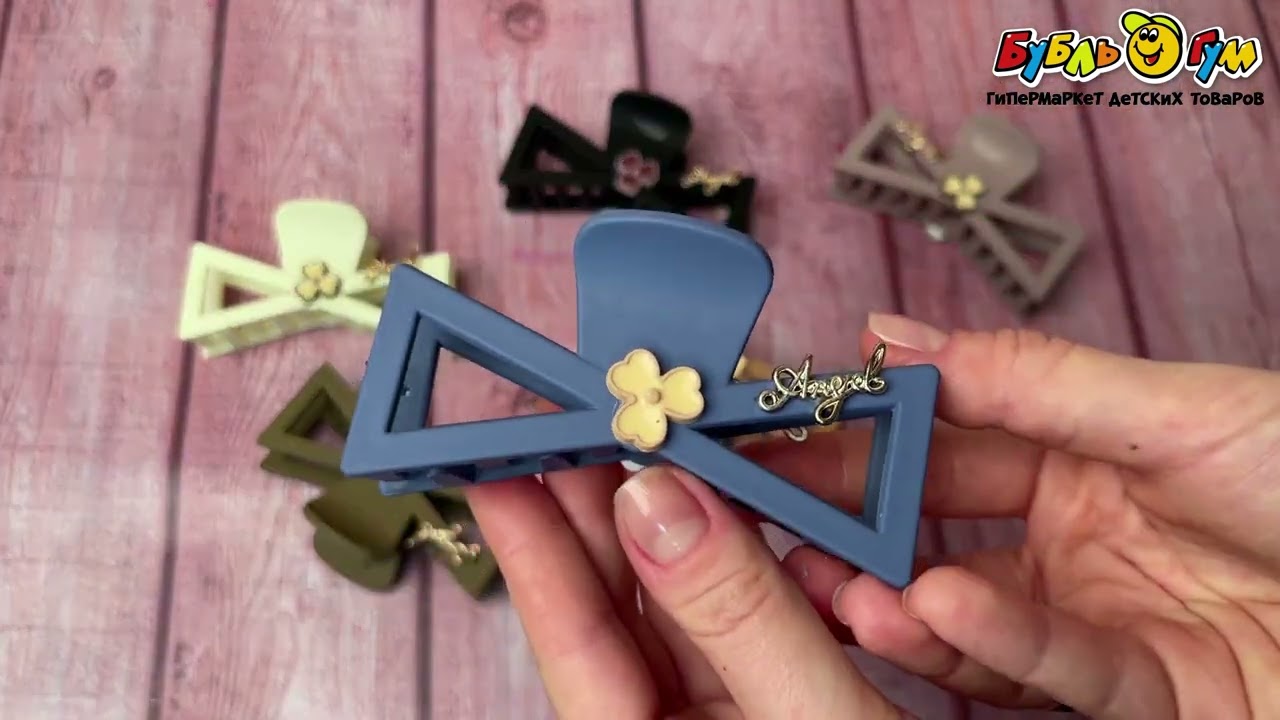 Заколка-крабик фигурная с металлической вставкой в ассортименте - видео