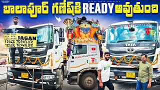 బాలాపూర్ గణేష్  TRUCK