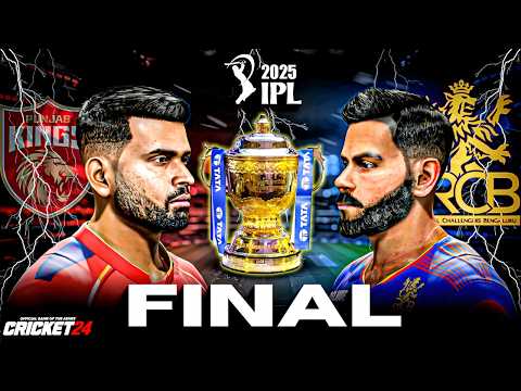 IPL 2025 Final RCB vs PBKS | High Scoring Thriller | Cricket 24 | RtxVivek