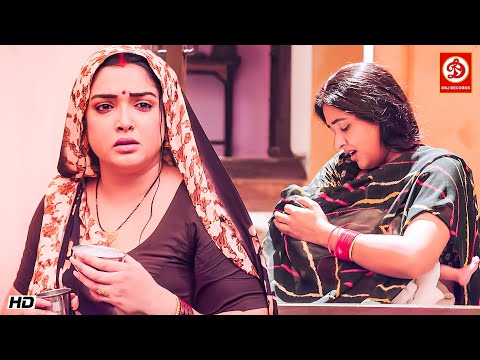 क्या देखकर पिघला आम्रपाली का दिल ? Mere Husband Ki Shadi | #amrapalidubey Emotional Seen