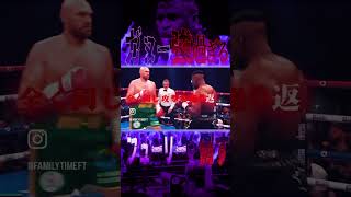 人類最強がボクシングヘビー級王者と戦った結果｜ガヌーvsフューリー