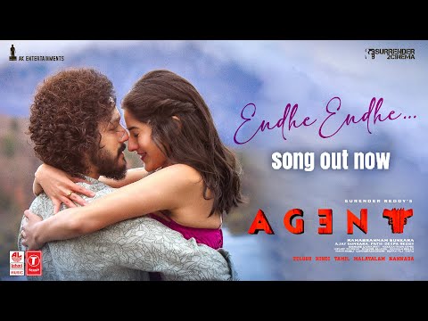 Endhe Endhe - Lyrical | Agent | Akhil Akkineni , Sakshi Vaidya | Surender Reddy | Hiphop Tamizha