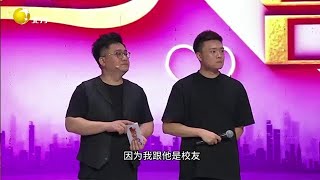熱戀大舞臺 20250921：三個男生全部遺憾退場