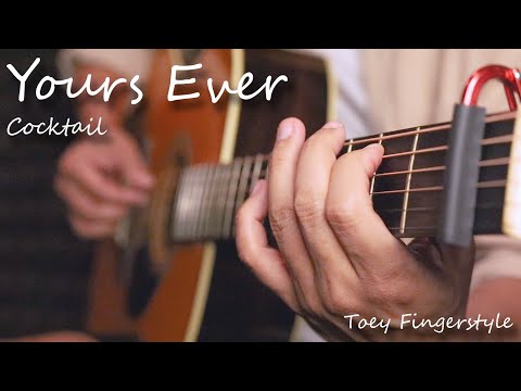 Yours Ever - COCKTAIL Fingerstyle Guitar Cover (TAB)