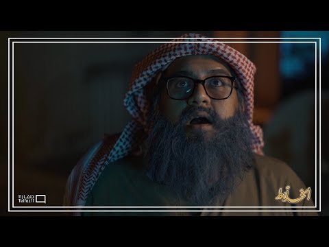الخلاط ٢١