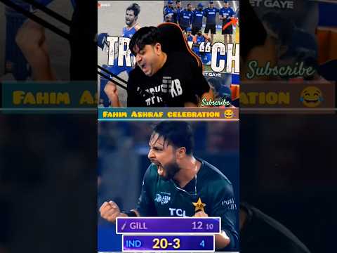 Fahim Ashraf Celebration Reactions 😂 | IND vs PAK Final Asia Cup 2025!