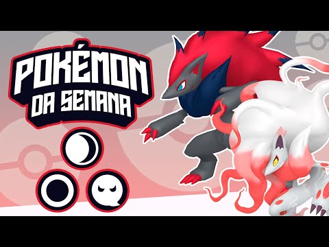 POKÉMON IMPOSSÍVEL DE CAPTURAR !!