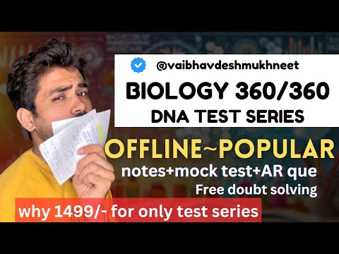 Best Test Series for Neet 2025| Biology 360 confirmed ✅ | Offline at your doorstep | DNA 🔁