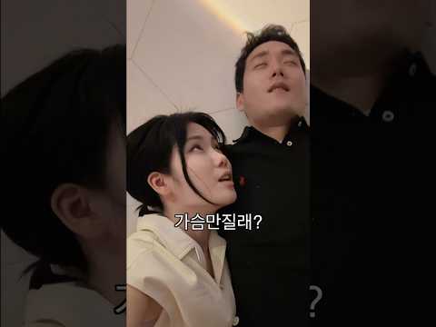 둘째는 이렇게 생김니다