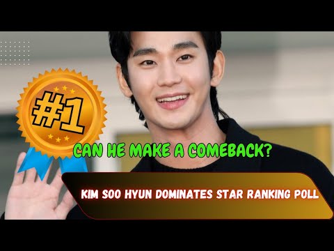 Kim Soo Hyun Dominates Popularity Poll for 5 Weeks Despite Scandal –Can He Make a Comeback? #kdrama