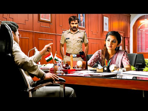 Ravi Teja - New Released South Hindi Dubbed Movie | South Full Action Hindi Movie | Latest Movie