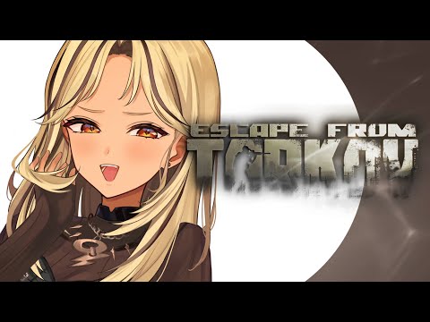【Escape from TARKOV】全然二度寝できなくてわろたおあよ~Lv15-【ぶいすぽ/神成きゅぴ】