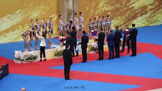 Group Ceremony 3 Balls 2 Ropes World Cup 2018