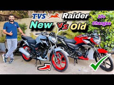 Tvs Raider iGo Boost Model Vs Old Raider | Kick, ABS | New Meter, All Updates 🔥 tvs raider125CC 2025