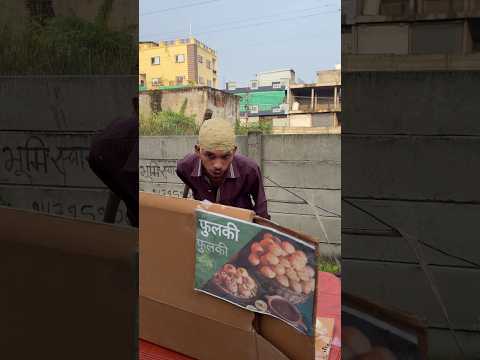 टकला फुल्की वाला 😢 #shorts #youtubeshorts #shortsfeed #comedy #funny