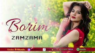 Zamzama - Borim | Замзама - Борим