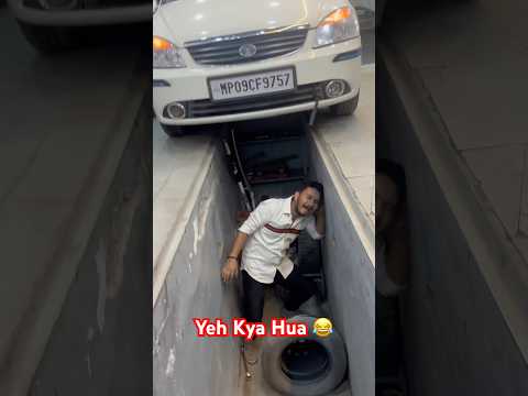 Yeh Kya Hua 😂