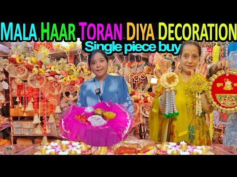Mumbai Mala,Haar,Toran,Diwali Diya,Rangoli,Fancy Hangings | Mumbai Ganpati Decoration Market Rs25;/