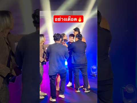 อย่างเดือด🔥 เกือบซัดกันตรงนั้น !!!! อีเลียส - นาบิล คู่เอก #ONELumpinee126 ใครอยู่ใครไป