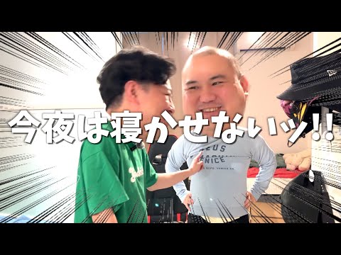 【爆笑】友達の女子大生の偏見が凄すぎたwwwww