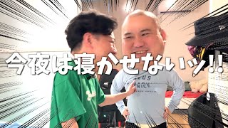 【爆笑】友達の女子大生の偏見が凄すぎたwwwww