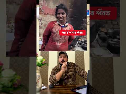 เจธเจญ เจคเฉ เจ
เจฎเฉเจฐ เจเจฐเจค ๐ฎ๐ฎ๐ฎ #shortvideo #youtubereels #trendingshorts #sabhbhikhiwind