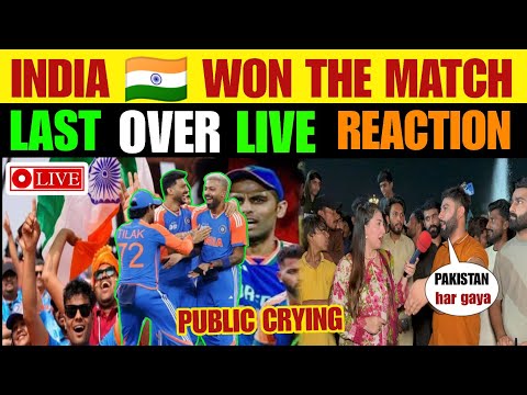 LAST OVER LIVE🔴 REACTION | INDIA VS PAK ASIA CUP 2025 | INDIA WON THE MATCH 