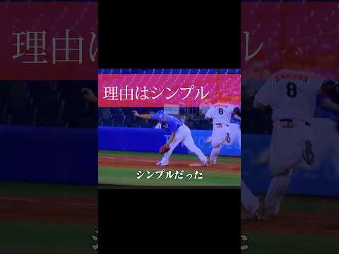 韓国対日本の試合で起きた珍しいシーン #プロ野球 #野球