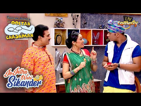 Jetha ने किया Gogi को Laptop देने का Promise |Taarak Mehta Ka Ooltah Chashmah|Jo Jetha Wahi Sikander