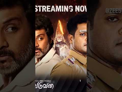 Don't miss to watch the Veduvan @ZEE5 #preethisanjiv #veduvan​