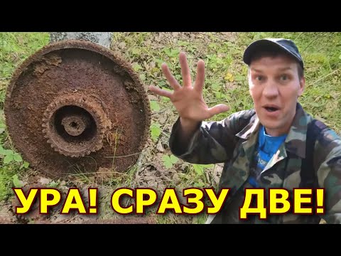 О... а я был уверен, что уже ничего нет! А там еще 2 штуки!