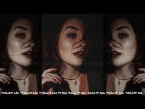 اغاني صمخه | لما تطل بشوفك يوم | بطيء .