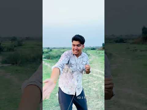 Chakri 🪁 Kha Hain 😨 #explore #youtubeshorts