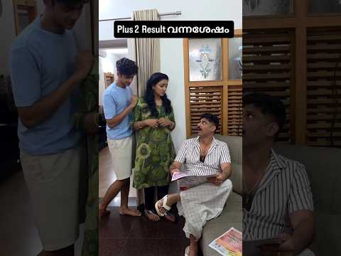 ആകെ confusion ആണല്ലോ... #reels #fyp #family #comedy #nithapromy #shorts #viral #viralvideo #creator