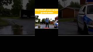 Funny shorts #fyb #shortvideo