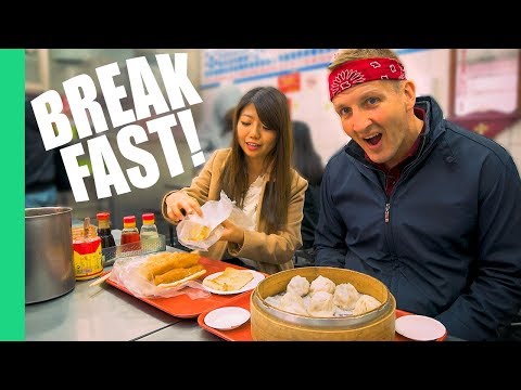YouTube video thumbnail: The Best Breakfast in Taipei