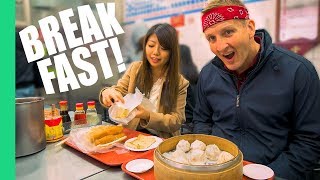YouTube video thumbnail: The Best Breakfast in Taipei