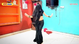 देहाती लोकगीत//मेरे दिल को दै गई चोट बेवफा करि लई अंत सगाई//dehati nach geet 