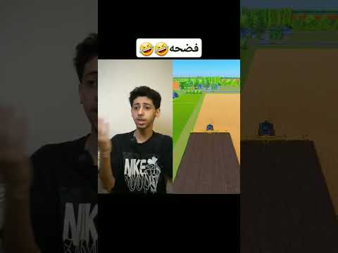 محمد شايف🤣🤣🤣🤣 #شورتس #اكسبلور #دويتو #كوميديات #ضحك #shorts #1million