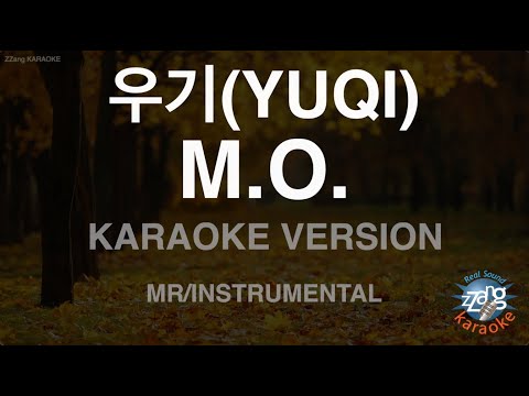 YUQI – M.O. (Instrumental) (Karaoke Version)