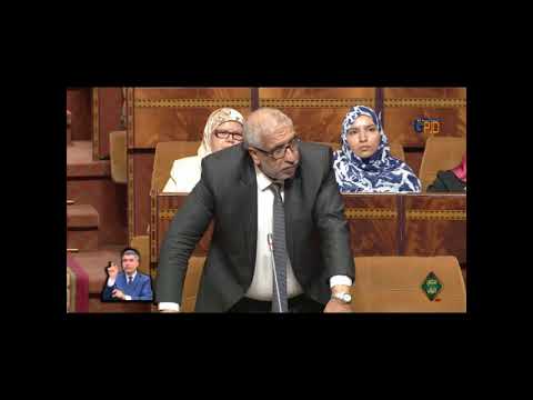 (12) معايط، الحمداوي حول الاقتصاد الاجتماعي