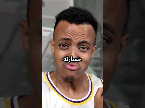 يوتيوبر كسرو اشياء ثمينة 😨