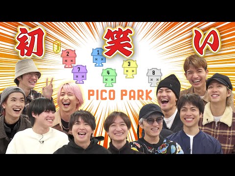 問題児が集結！？帰ってきた爆笑PICO PARK