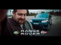 Тест-драйв от Давидыча. Range Rover Sport SVR.