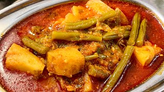 गर्मी के समय गृहिणी आसान तरीका से सब्जी कैसे बनाएं Instant Beans Aloo ki sabji tasty easy & healthy