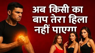 NoFap Transformation: Control Desire, Boost Power & Become Unstoppable