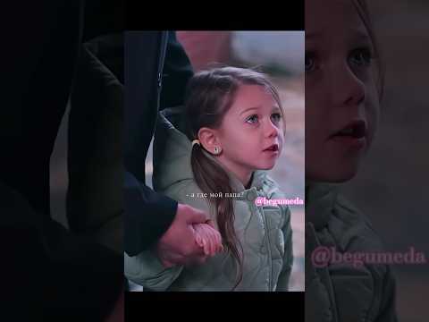 Ferit Korhan sen çok iyi baba oldun